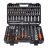 PROJAHN PRO-7550 Dugókulcs készlet 194 darabos 1/4"+3/8"+1/2"+5/16"